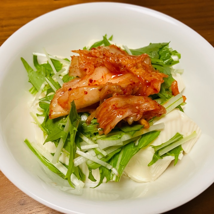 韓国風!水菜と豆腐のサラダ